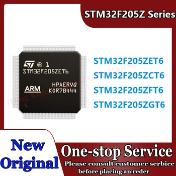  (1 бр) 100% чисто Нов STM32F205ZET6 STM32F205ZCT6 STM32F205ZFT6 STM32F205ZGT6 Чип STM IC MCU чип STM IC чипсет LQPFP-144