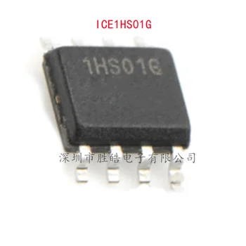  (10 бр) НОВ ICE1HS01G 1HS01G HS01G LCD Чип хранене СОП-8 Интегрална схема