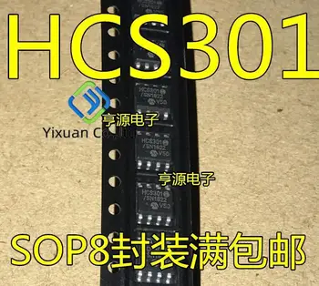  10 бр. оригинален нов енкодер HCS301-I/SN HCS301 SOP8