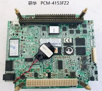  100% работи добре PCM-4153 врезало промишлен модул за комуникация на КОМПЮТРИ 104 табла