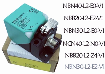  100% чисто Нов оригинален NBB20-L2-E2-V1 NBB20-L2-E0-V1 NBB20-L2-A0 A2 Z0-V1