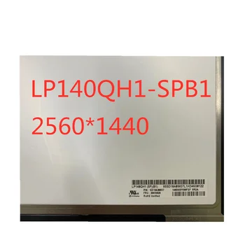  14-инчов LCD екран на лаптоп LP140QH1 SP B1 LP140QH1 (SP) (B1) 2560 *1440 (без допир) за ThinkPad New X1 Carbon