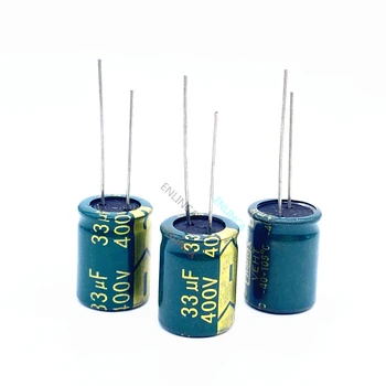  2 бр./лот 33 icf висока честота нисък импеданс 400 33 icf алуминиеви електролитни кондензатори размер от 13*18 T28 400V33UF 20%