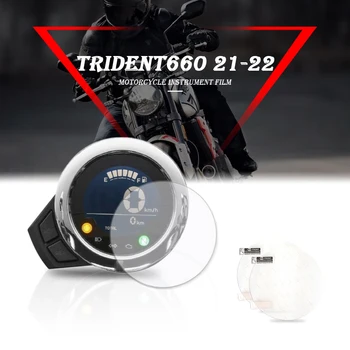  2 БР. Мотоциклет на Екрана, за да се предпази от надраскване, табло, Защитно Фолио За Trident 660 Trident660 Trident-660 2021-2022