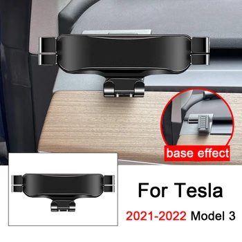  2019-2022 За Tesla, Модел 3 Кола Мобилен Телефон Отдушник за Захващане Поставка за GPS Гравитационный Навигация Скоба