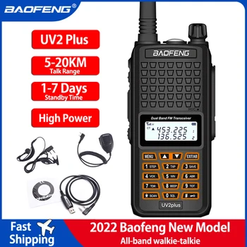  2022 НОВ Baofeng UV2 Plus IP68 Водоустойчив Дальнобойный 5-20 км Преносима Радиостанция Автомобили Cb Любителски Радио КВ Предавател VHF UHF Радио