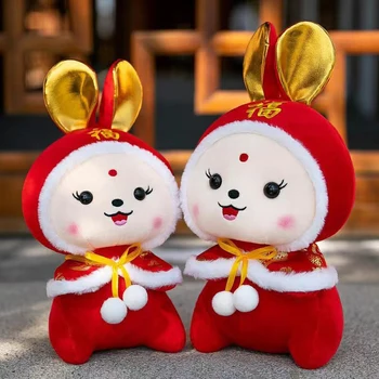  2023 Китайския Зодиак Фортуна Заек Коледен Костюм Тан Сладък Заек Начало Декор Мека Играчка Творчески Специален Коледен Подарък За Деца