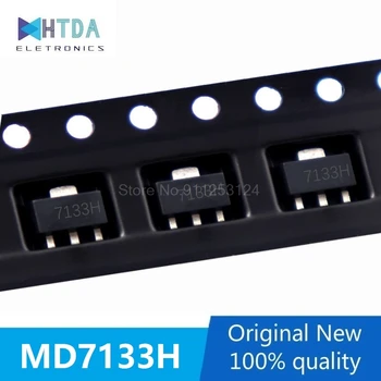  25 бр./лот MD7133 CMOS MD7133H SOT-89 в наличност