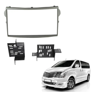  2X 2Din Автомагнитола Первази За Hyundai Starex/H1 DVD Стерео Рамка, Плоча Адаптер за Монтаж Тире Монтаж на Рамката Decorating Kit