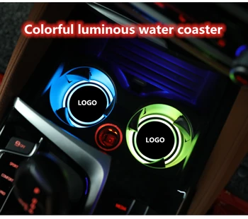  2X Led Авто Лого Cup светлини UBS car atmosphere light цветни интелигентна умни светещи водни пързалки за Skoda Octavia, Superb