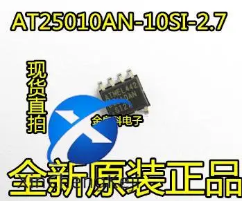  30 бр. оригинален нов AT25010AN AT25010AN-10SI-2.7 СОП-8 на чип за съхранение
