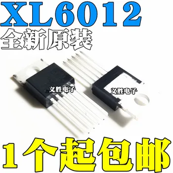  5 бр./лот XL6012E1 TO-220 нагоре чип XL6012 12V в повишаващ преобразувател на постоянен ток 60V
