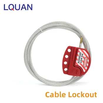  5 БР Регулируема Заключване на кабел Универсален Заключване Предохранительного кабел Клапан