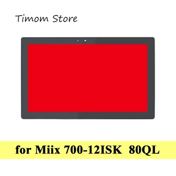  5D10K37833 за Miix 700-12ISK 80QL 700-12 Таблет Lenovo ideapad 12,0 Лаптоп LCD сензорен екран В СЪБИРАНЕТО на Рамка LTN120QL01-L01 5D10J33311