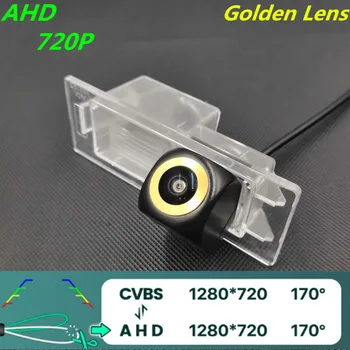  AHD 720 P/1080 P Златен Обектив Автомобилна Камера за Задно виждане За Hyundai Sonata NF 2004 2005 2006 2007 2008 2009 Монитор за Паркиране на коли