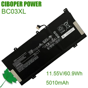  CP Природна Батерия за лаптоп BC03XL 11,55 V 60,9 WH/5010MAH За PRO CHROMEBOOK 640 G1 HSTNN-LB8T Chromebook X360 14C-CA0053DX