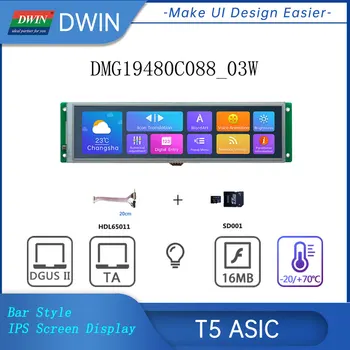  Dwin 8,8 Инча Бар TFT Дисплей 1920 * RGB * 480 IPS Екран LCD Дисплей Тъчпад Монитора с Интерфейс TTL/RS232 за Автоматизация на Дома