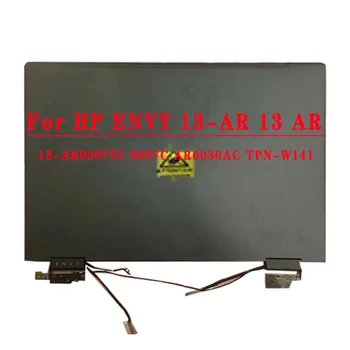  L57886-001 13,3-инчов LCD екран FHD в събирането на сензорна горната част За HP ENVY X360 13-AR 13-ar 13-ar0001ca 13-ar0002ur