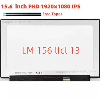  LM156LFCL13 LCD екран 15,6 
