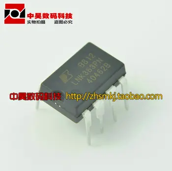  LNK363PN LNK363P LCD чип - 7-пинов захранващ кабел