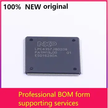  MCU LPC4357JBD208E LPC4357 ARM Cortex RISC 1024KB Flash 3,3 V 208LQFP Електронен компонент е 100% оригинален