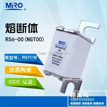  MRO Mingrong RS6-00 350A Предпазител за бързо действие RS711B-350A RS6-OO NGT00-5 БР./ЛОТ