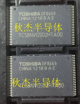  Mxy 100% чисто нов оригинален TC58NVG5D2HTA00 TSOP48 на чип за памет TC58NVG5D2HTAOO