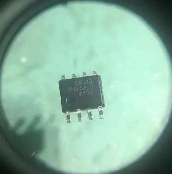  S5533S нов оригинален чип-управление на мощността на СДС интегрална схема IC физическа стрелба в наличност