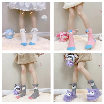  Sanrios Kawaii Kuromi My Melody Cinnamoroll Плюшени Чорапи с Модел от Карикатура, Защита От Студ, Сгъстено Сладко Универсални Чорапи