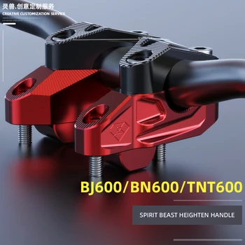 SPIRIT BEAST Motorscyle Код за Увеличаване на Височина Дръжка Монтаж на Дръжки за Увеличаване на Заден Лост за Превключване на Предавките За Benelli BJ600GS BN600 TNT600