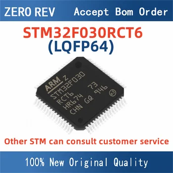  STM32F030RCT6 ARM Cortex-M3 32-битов Чип MCU STM32F030 STM32F STM32 STM LQFP64 Чип Микроконтролер Абсолютно нов оригинален U & L
