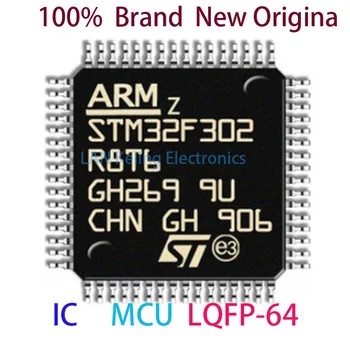  STM32F302R8T6 STM STM32F STM32F302 STM32F302R8 STM32F302R8T 100% чисто Нов Оригинален IC MCU LQFP-64