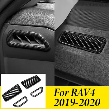  Wooeight Автомобилен Стайлинг 4 бр. От Въглеродни Влакна Вътрешна Вътрешна Таблото отдушник Деления Ленти Капак Завърши подходящ за Toyota RAV4 2019 2020