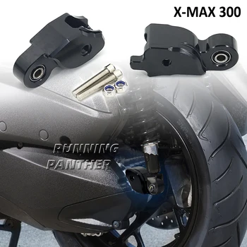  XMAX 300 Нови Аксесоари За Мотоциклети Задно Уплътнение Комплект За Намаляване на купето с 30 мм За Yamaha X-MAX 300 X-MAX300 Xmax300