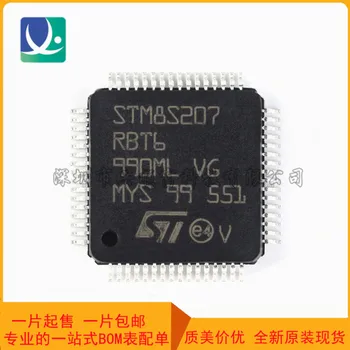  абсолютно нов оригинален STM8S207RBT6 LQFP-64 24 Mhz/128 KB Flash/8-битов микроконтролер MCU