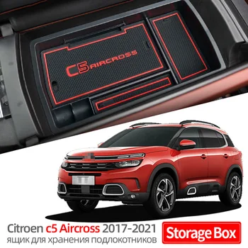  Авто ABS Централен Подлакътник Кутия За Съхранение на Контейнер на Притежателя Тава За Citroen C5 Aircross 2017-2021 AT Аксесоари 1 бр. Черно
