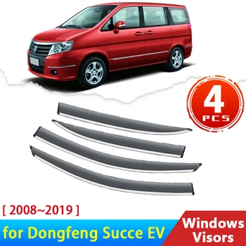  Авто Козирка на Странично Стъкло за Dongfeng Succe EV 2018 2008 ~ 2019 2013 Аксесоари Вятърни Дефлектори Защита от Дъжд за Вежди Авто Тента Покритие