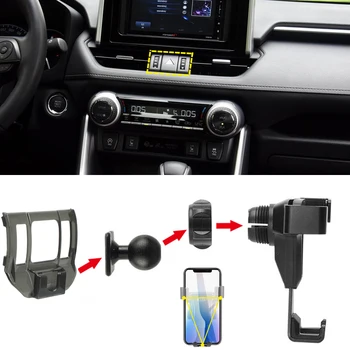  Автоаксесоари за Toyota RAV4 XA50 2019 2020 2021 Авто вентилационна (противовакуумна) канална Скоба Притежателят на Смартфон Поставка Поставка за Мобилен Телефон