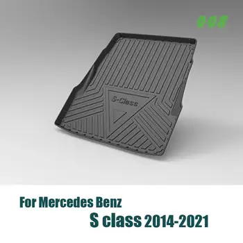  Автомобилен Товарен задни подложка за багажник на Mercedes Benz S Class W222 2020 2019 2017 2018 2015 2016 2014 Стайлинг Подложка За багажника Аксесоари