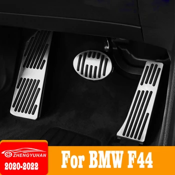  Автомобилна вземе подножието на Педала От Алуминиева Сплав, Горивната Педала на Газта, Педала на Спирачката, Покриване на Педали За BMW 2 Series F44 2020 2021 Аксесоари