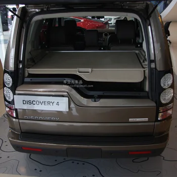  Автомобилна завеса за съхранение на Land Rover Discovery 3/4 защитна завеса Land Rover багажника специална модификация аксесоари