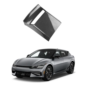  Автомобилна Предната USB свещи От Въглеродни влакна, Рамка за Защита от удар, Тампон върху Лентата За KIA EV6 2021 2022
