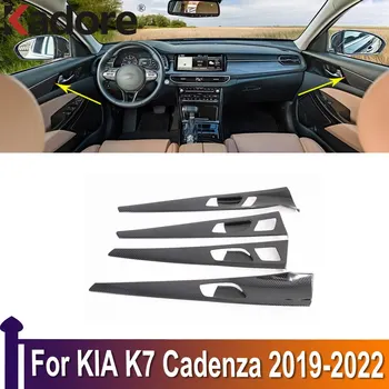  Автомобилни Аксесоари За KIA K7 Cadenza 2019 2020 2021 2022 Вътрешна Врата Подлакътник Дръжка Декоративна Капачка Тапицерия От Въглеродни Влакна LHD