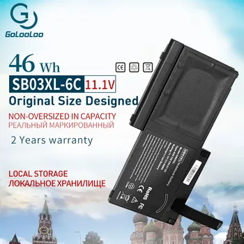  Батерия за лаптоп Golooloo за HP EliteBook 720 725 G1 G2 SB03XL HSTNN-l13C 717378-001 HSTNN-LB4T E7U25AA SB03046XL HSTNN-IB4T