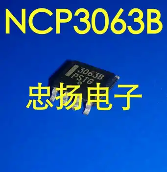  Безплатна доставка NCP3063BDR2G NCP3063B 3063B SOP8 5 бр.