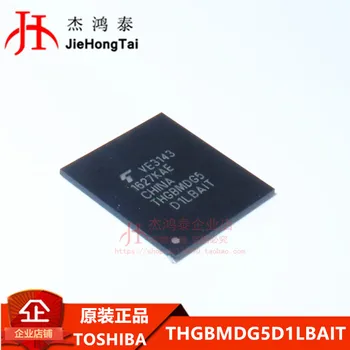  Безплатна доставка THGBMDG5D1LBAIT FBGA153EMMC 4gb NAND EEPROM 10 бр.