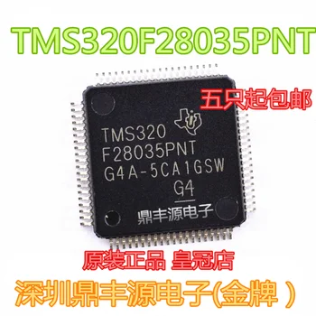  Безплатна доставкаTMS320F28035PNT TI/LQFP-80 10 бр.
