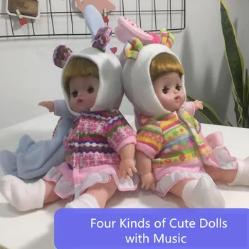  Децата имитират 28 см мила кукла на възраждането, на електронната музика, говорящую жива кукла, модел герой, костюм на заек, костюм на принцеса за момиченца, подарък костюм