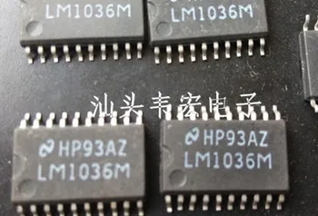  Доставка.LM1036M LM1036 Безплатен вграден чип чип SOP20