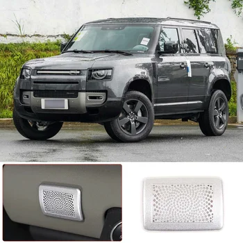  За 2020-2022 Land Rover Defender 90 И 110 Алуминиева Сплав Сребро Моделиране на Автомобила покритие Микрофон Стикер Аксесоари за интериора